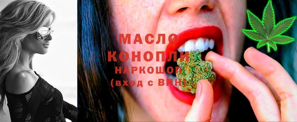 кокаин перу Кукмор