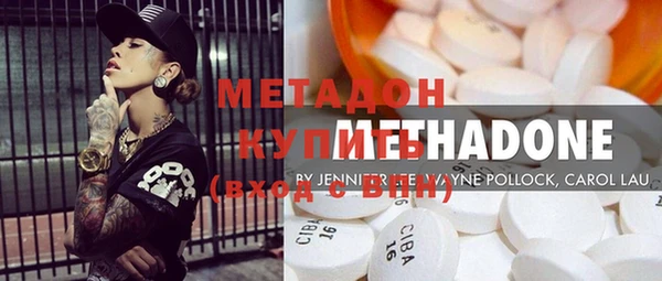 кокаин перу Кукмор