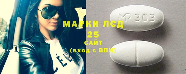 эйфоретик Кулебаки