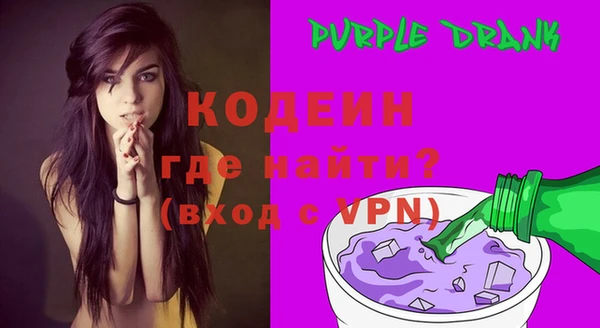 эйфоретик Кулебаки