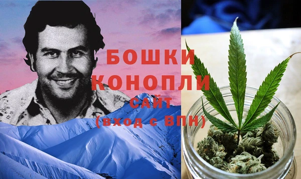 соль ск Куйбышев