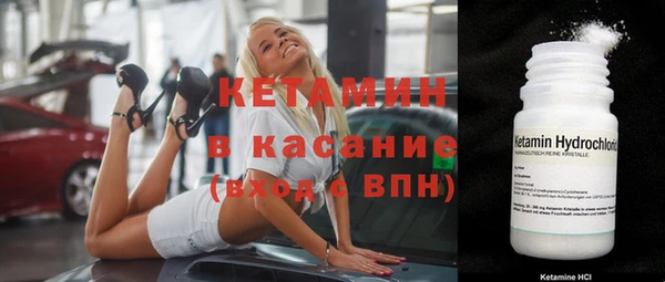 кокаин перу Кукмор