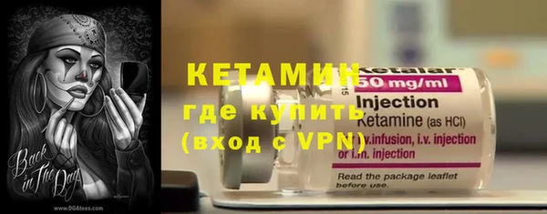 кокаин перу Кукмор