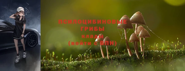 кокаин перу Кукмор