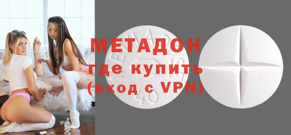 кокаин Краснотурьинск