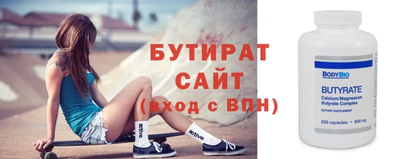 кокаин перу Кукмор