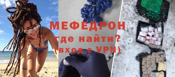 кокаин Краснотурьинск