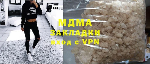 кокаин перу Кукмор