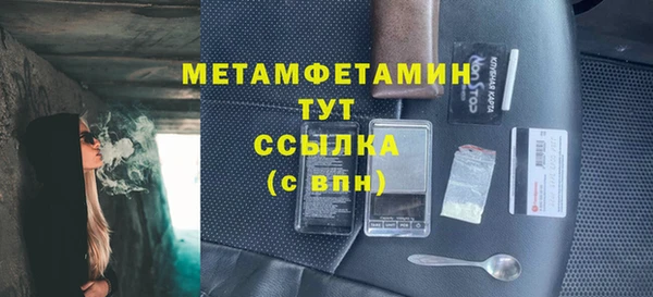 эйфоретик Кулебаки