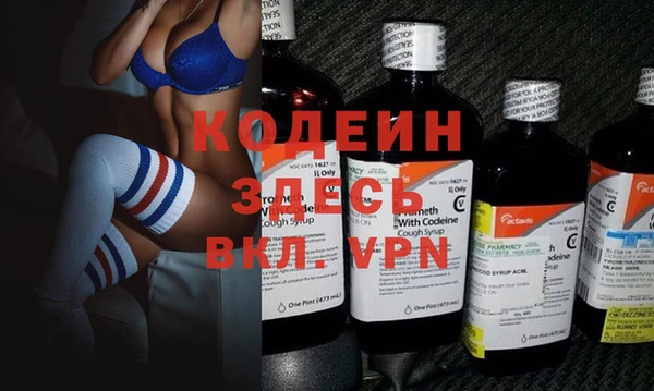 кокаин перу Кукмор