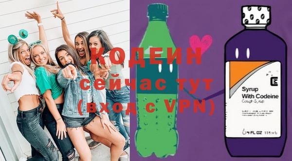 кокаин перу Кукмор