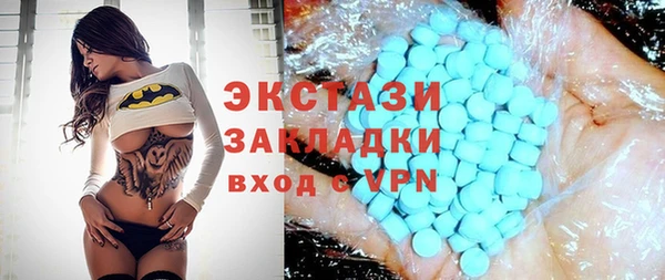 кокаин перу Кукмор