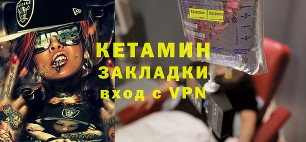 кокаин перу Кукмор