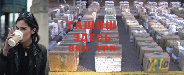 эйфоретик Кулебаки