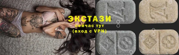 кокаин перу Кукмор