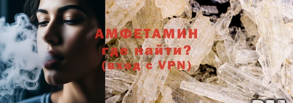 кокаин перу Кукмор