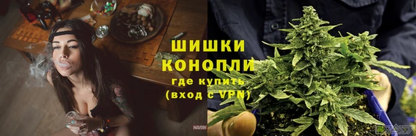 кокаин перу Кукмор