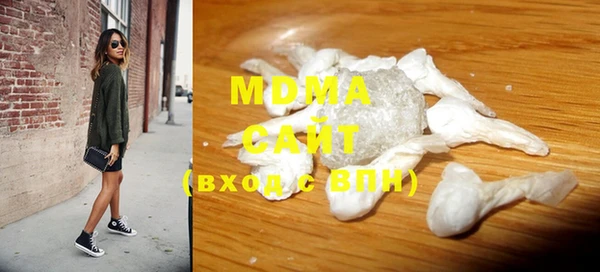 эйфоретик Кулебаки